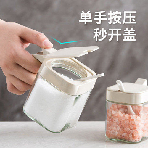 Self-designed kitchen seasoning jar glass salt jar with spoon seasoning storage box set household spoon lid separation