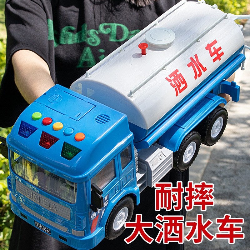 Rociador de agua de juguete para niños súper grande modelo de vehículo de ingeniería de simulación rociador de bebé coche Niño 3 años 4