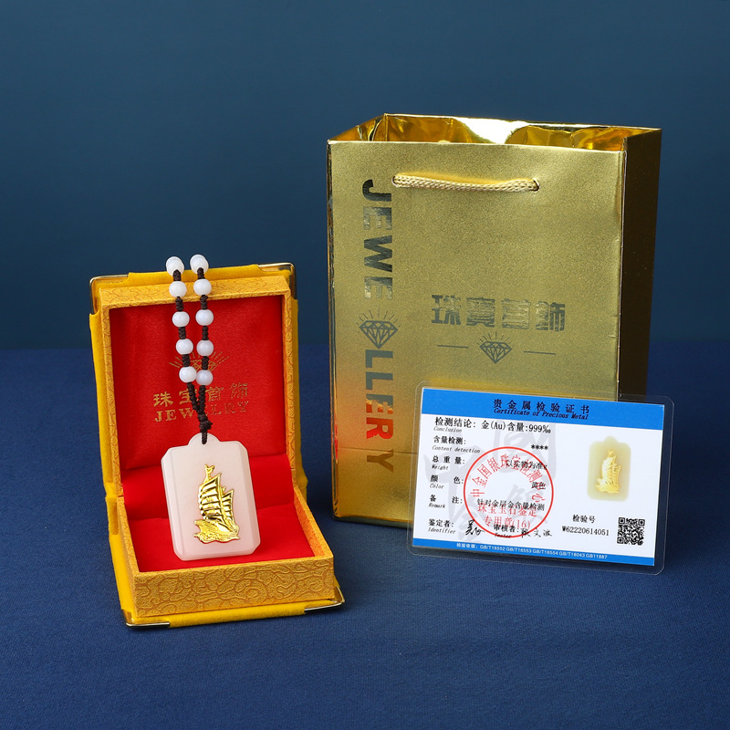 O1CN01nBCYtV1GiwyoDi3ES_!!2213659610657-0-cib.jpg?__r__=1656829311059