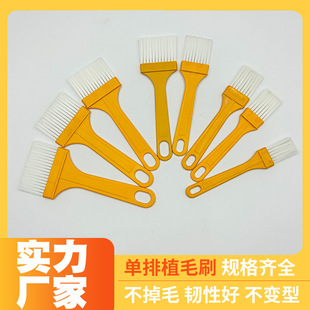 Nylon Brush Paint Brush Paint Brush Brush Glue Water Industrial Implant Brush Cleaning Dust Removal Oil Painting Brush