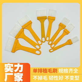 尼龙毛刷油漆刷子涂料毛刷子刷胶水工业用植入刷子清洁除尘油画刷