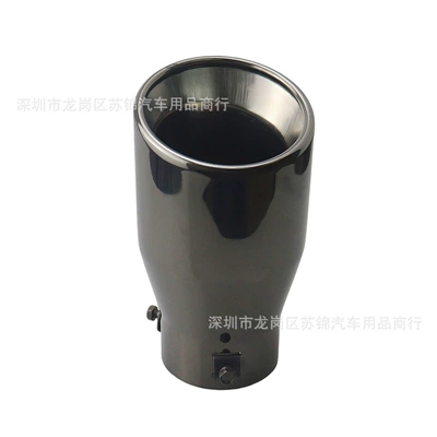 Exhaust pipe 76mm Interface Stainless Steel - gun-black