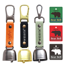 ���R�d��ɽ����⏽���ţ��K����¶�I�������K�Y�����b��ʽ�Rȫ