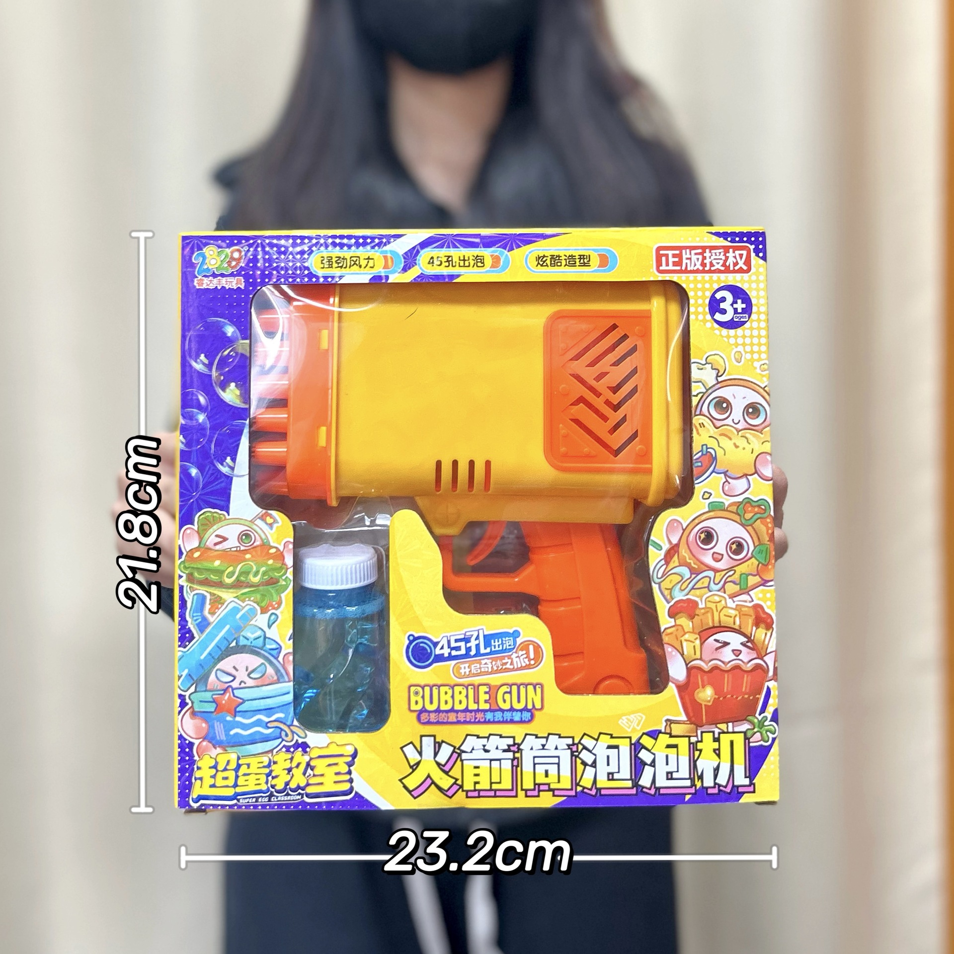 Juguetes infantiles dibujos animados máquina de burbujas automática de mano cohetes burbujas pistola juguetes supermercado regalos al por mayor