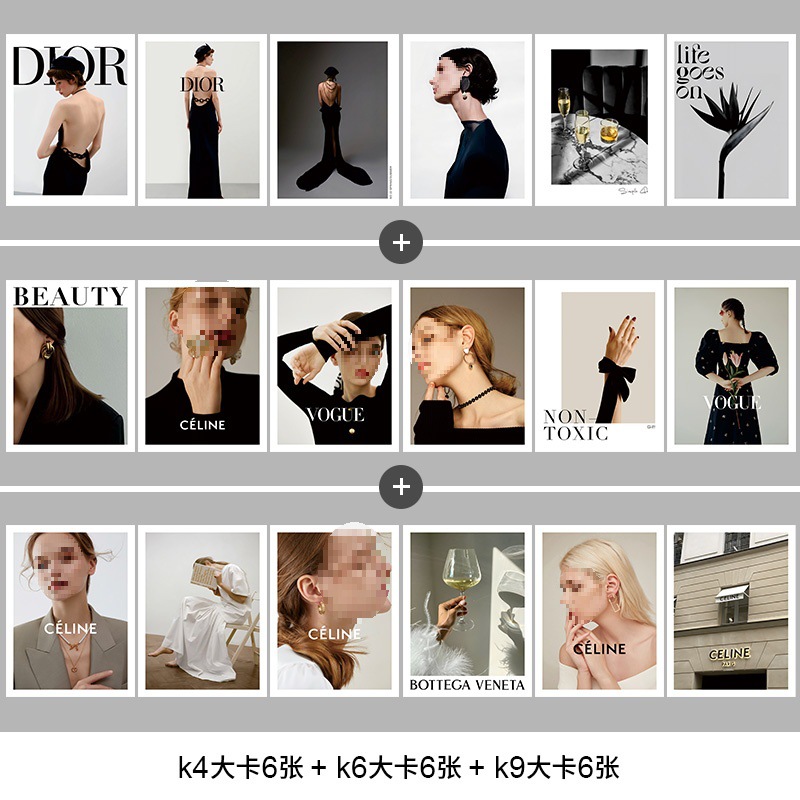 [18장씩 3세트] K4+K6+K9