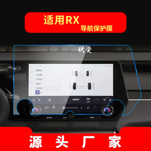 �m��26���׿��_˹UX����䓻�ĤRX�п������o�NĤ��܇��Ʒ������
