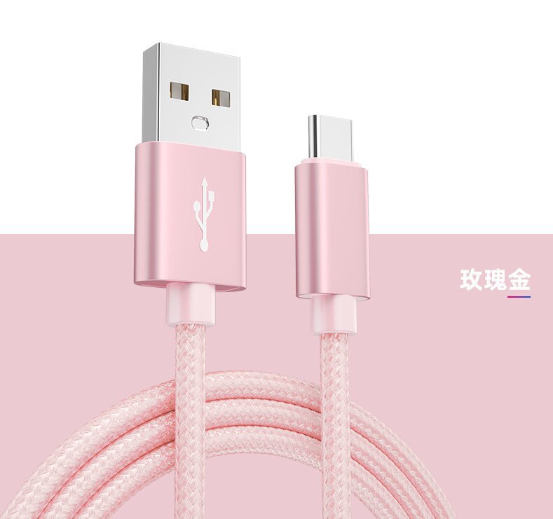Cable DE DATOS DE NYLON adecuado para Apple Android micro Huawei typec carga rápida iPhone teléfono móvil cable de carga