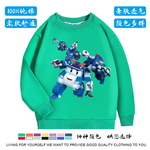 �ﶬ��ͯ�b���������L���l�¼����д�ͯ��ͨӡ���ٴ����e����