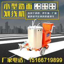 ���Ɵ��ۻ����C���ۻ���һ�w܇�w���^�V�������Cͣ܇λ���ۻ����C