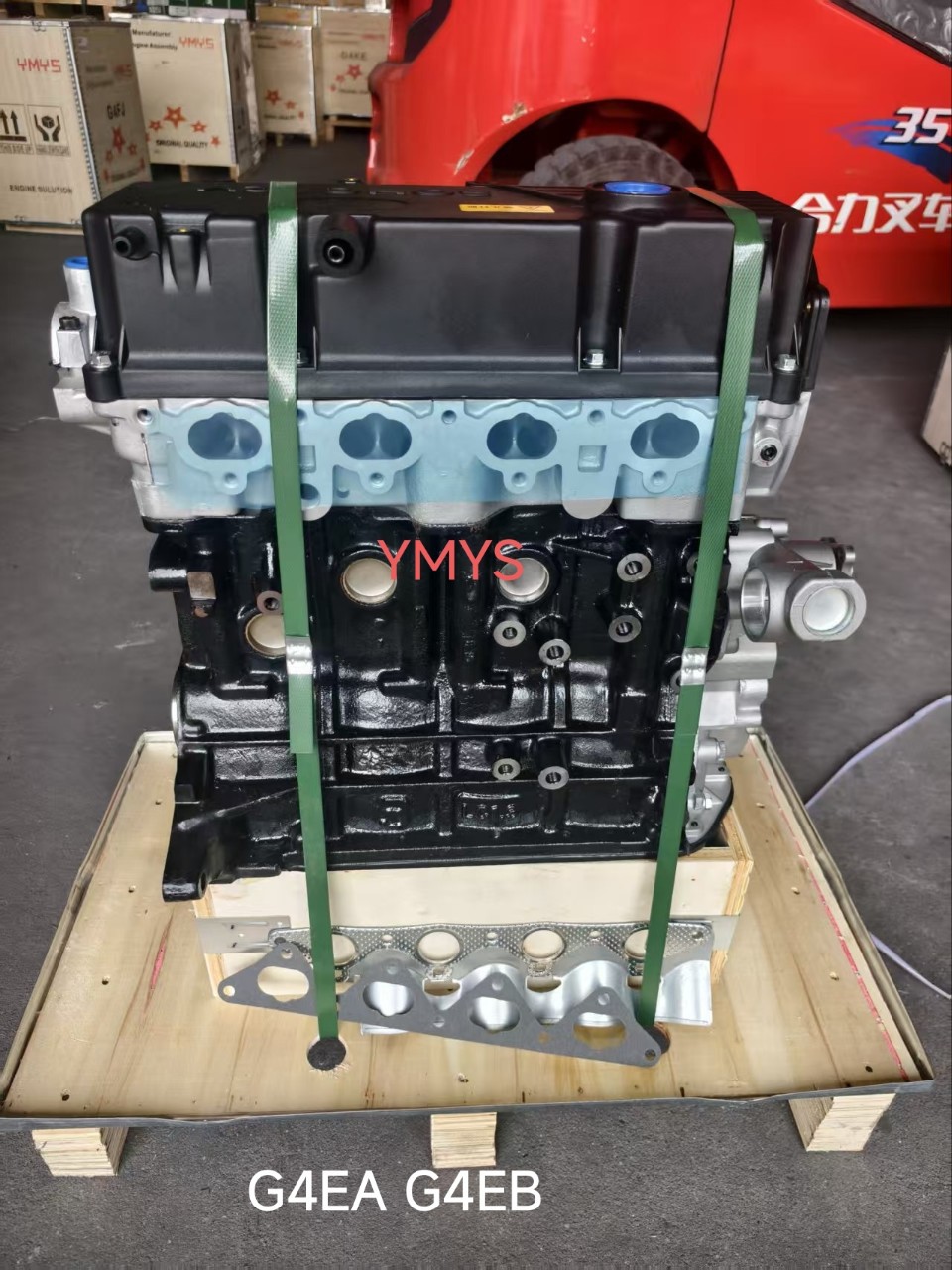 High-quality G4EA G4EB engine is suitable for the modern 1.5L Alpha series bare engine