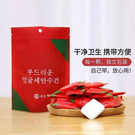 清洁球/刷;厨房小工具;其他居家日用