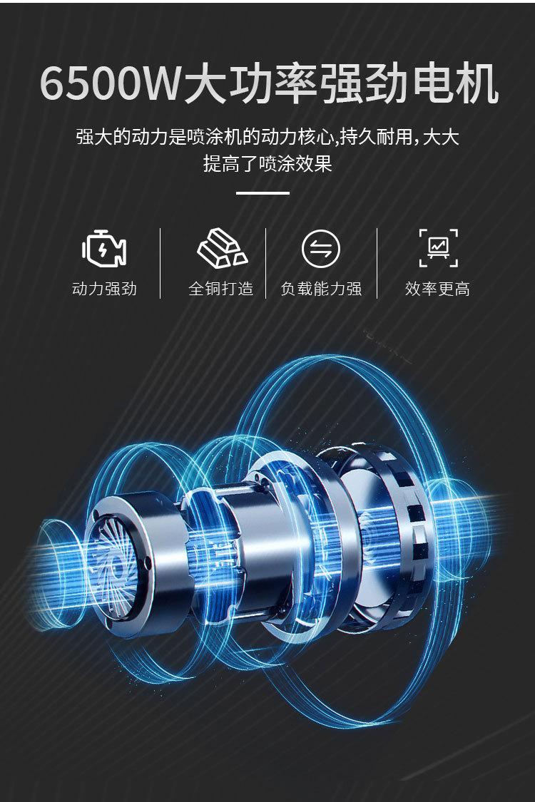详情_05