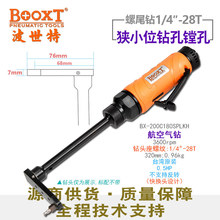 ̨��BOOXT����ƫ�ǚ��荼��L180���^��ݼy����^BX-200C180SPL