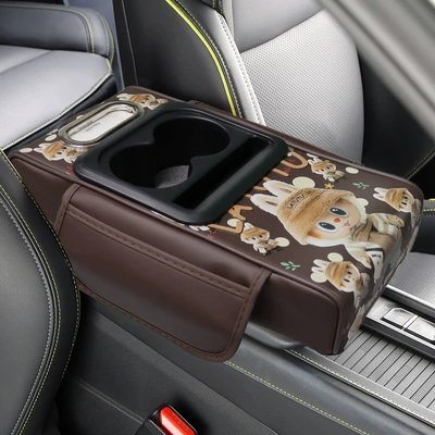 Armrest Box Heightening Pad Universal: Armrest box pad - brown-cartoon-a