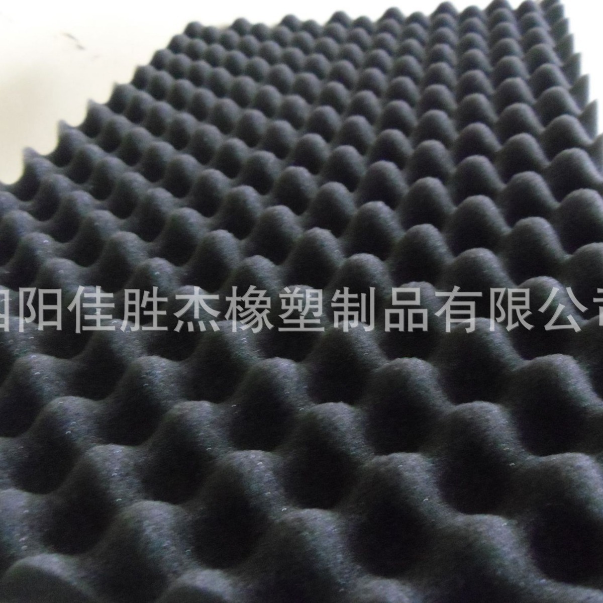 定 制吸音消音棉墙面音响隔音减噪ktv琴房鼓房电影院隔音棉