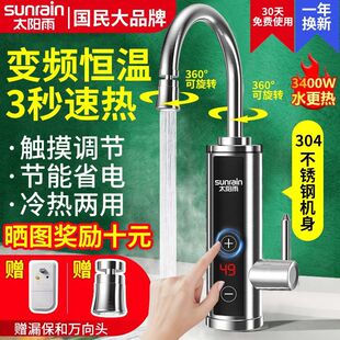 늟�ˮ���^�ٟἴ��ʽ�ԁ�ˮ�ӟ�N�����^ˮ����������ÏS��