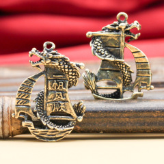 古玩銅器一帆風順萬事如意掛件黃銅鑰匙扣生肖龍牌義烏廠家批發代