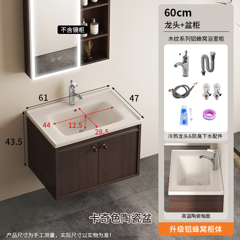 A prueba de humedad panal de abeja gabinete de baño color nuez estilo medieval lavabo de cerámica caqui en una bañera lavabo lavabo