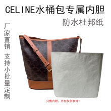 �m��celinˮͰ����đِ�քP���Tɪ��С̖��̖�����ռ{˼�Ճȴ��r