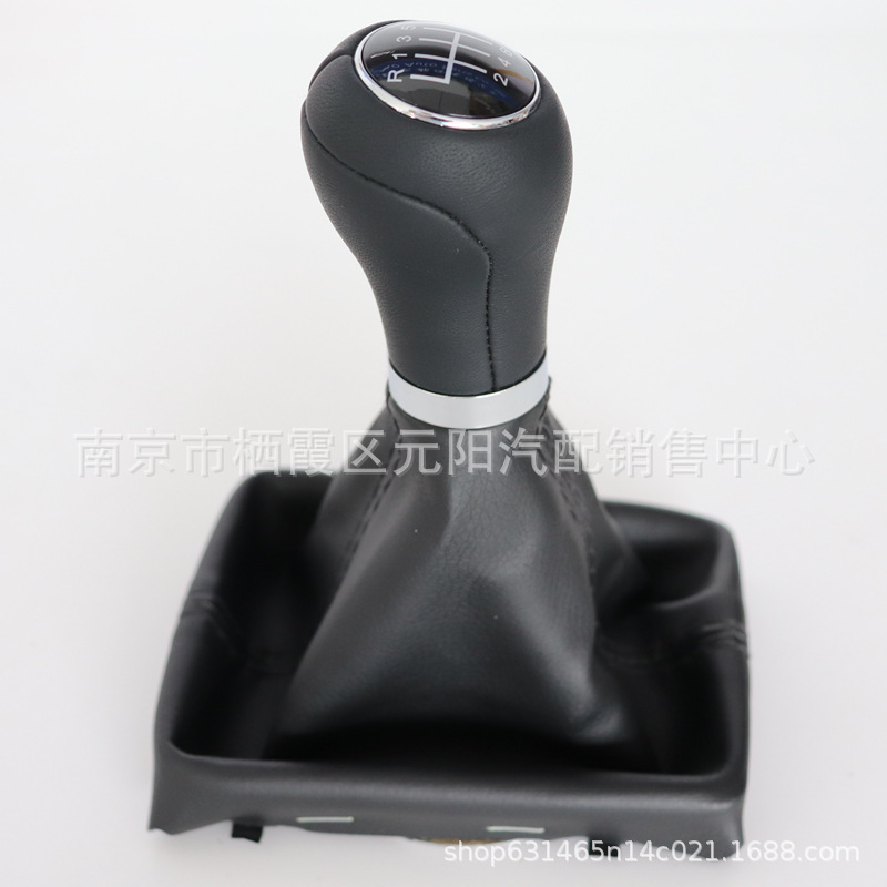 Suitable for Audi A4 B8 shift handball dust cover integrated A6L wrapped leather shift lever gear lever gear handle ball head