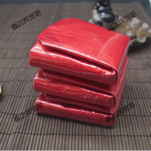 ��̨���C����������C���C��ؐ�t����չʾ�������񼈰������b���|