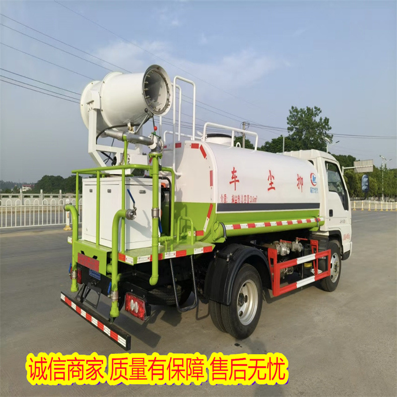 How Long Can a 4.5-Ton Water Sprinkler Truck with a Tank of Water Be Used for Dust Suppression in a 4.5-Ton Water Sprinkler Truck Used by the Property Management Company?