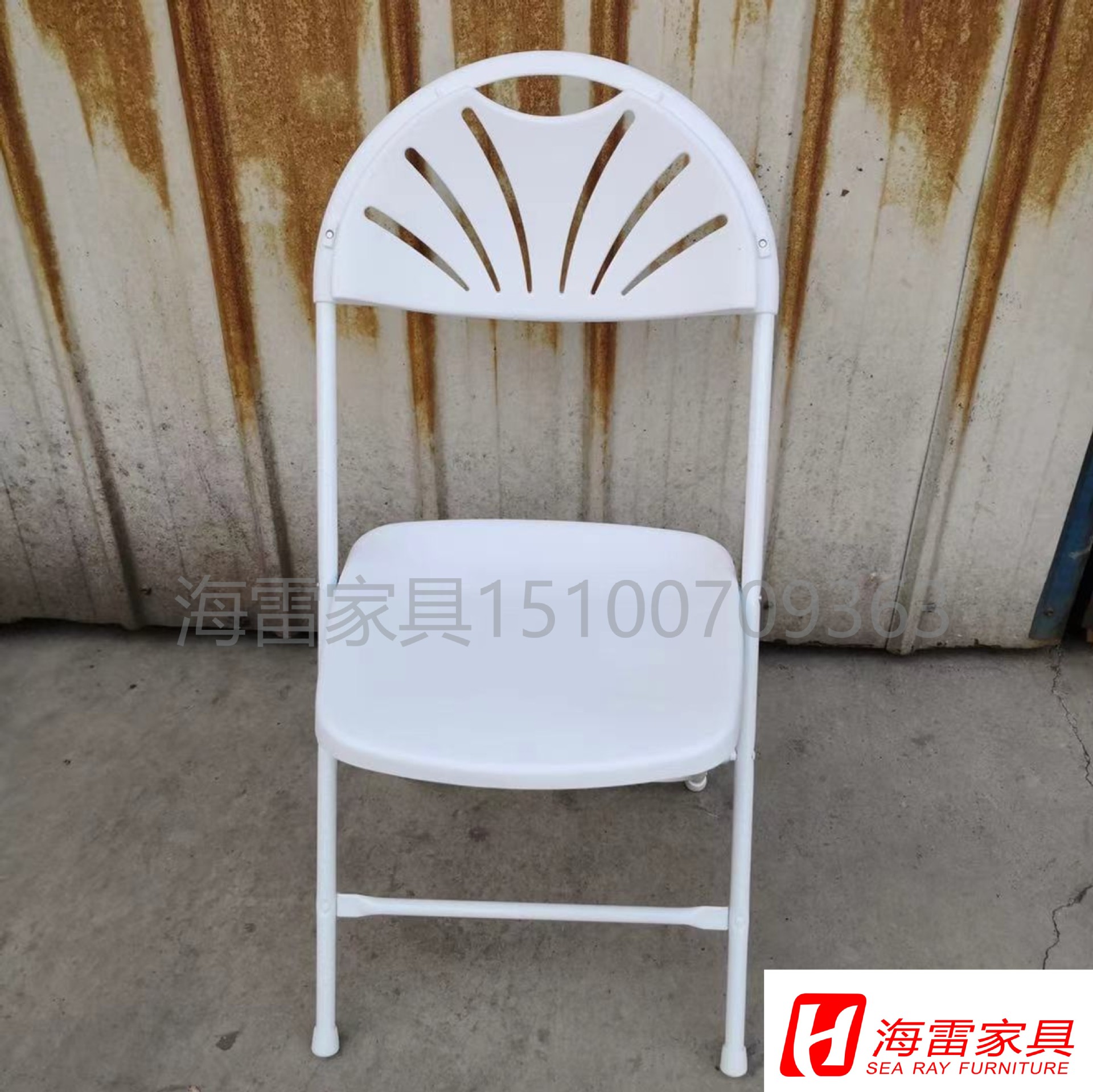 折叠椅便携靠背塑料椅子简易凳子会议培训椅办公椅家用宿舍地摊椅|ru