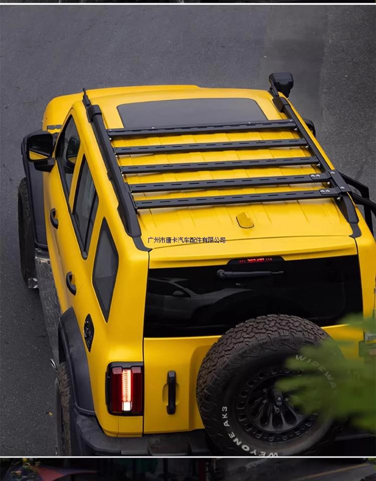 Tank 300 Roof Rack Crossbar Side Ladder Expansion Platform Special Modification Convenient Sunken Roof Frame