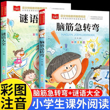 XDiZȫע6-qСWnxһ