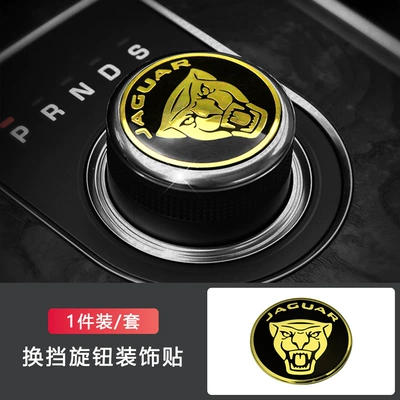 XFL interior modification central – Sürətlər qutusu və əl tormozu başlıqları - jaguar-gear-sticker-ordinary-black-gold