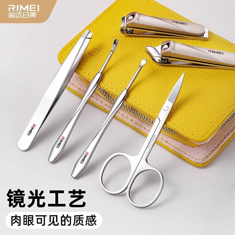 Uña cortadora de uñas conjuntos de pinzas de uñas conjuntos de cortador de uñas inclinado Jinda Rimei herramientas de cuchara de orejas pedicura doméstica image 6