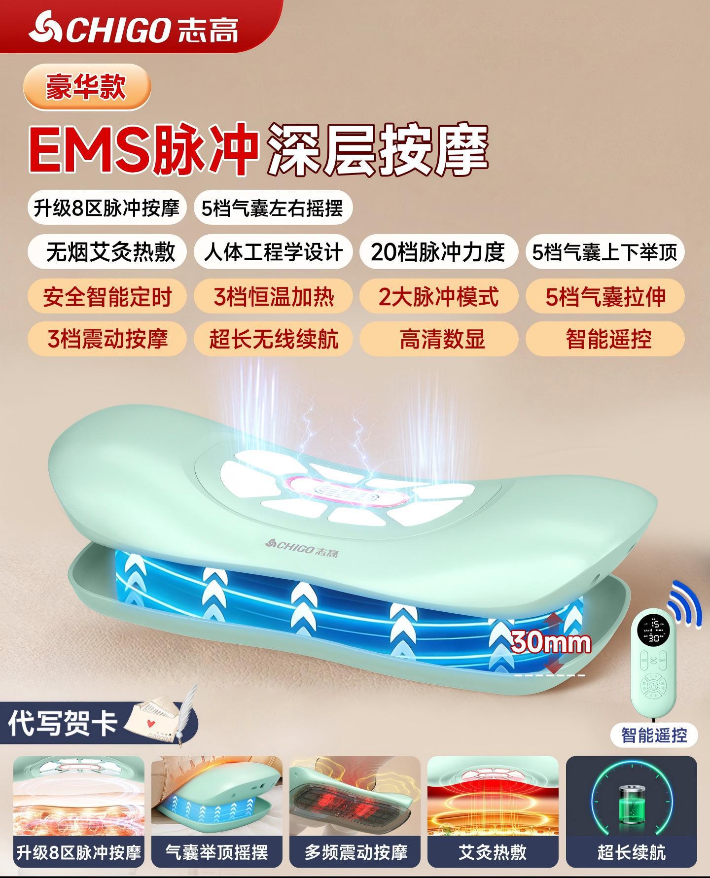 顶配绿彩盒款