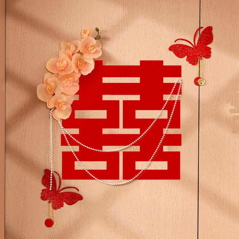 Decoración de la habitación de bodas, decoración de la puerta del dormitorio de la mujer, perla, nueva casa, pegatinas de flores, pegatinas de puerta de dibujo.