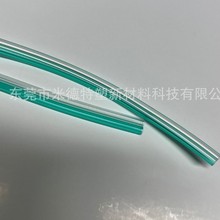 ���ƏS�����l�t����PVC�p�Ź��pɫ�ܾG�׹�ܛ��ݔҺ�ܟo�m܇�g