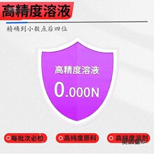 ʯ��ָʾҺ ��ɫʯ����Һ500ml���|ָʾ�����Wԇ����ɫʯ����̫��