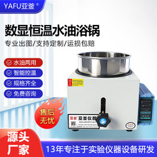 ����Ҕ��@�a��ˮԡ偸ߜ���ԡ�늟��������P䓼ӟ��ˮԡ�ۆο�