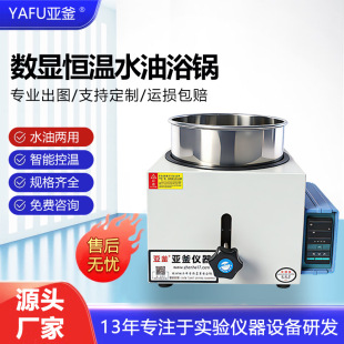 Ҕ@aˮԡ偸ߜԡ늟P䓼ӟˮԡۆο