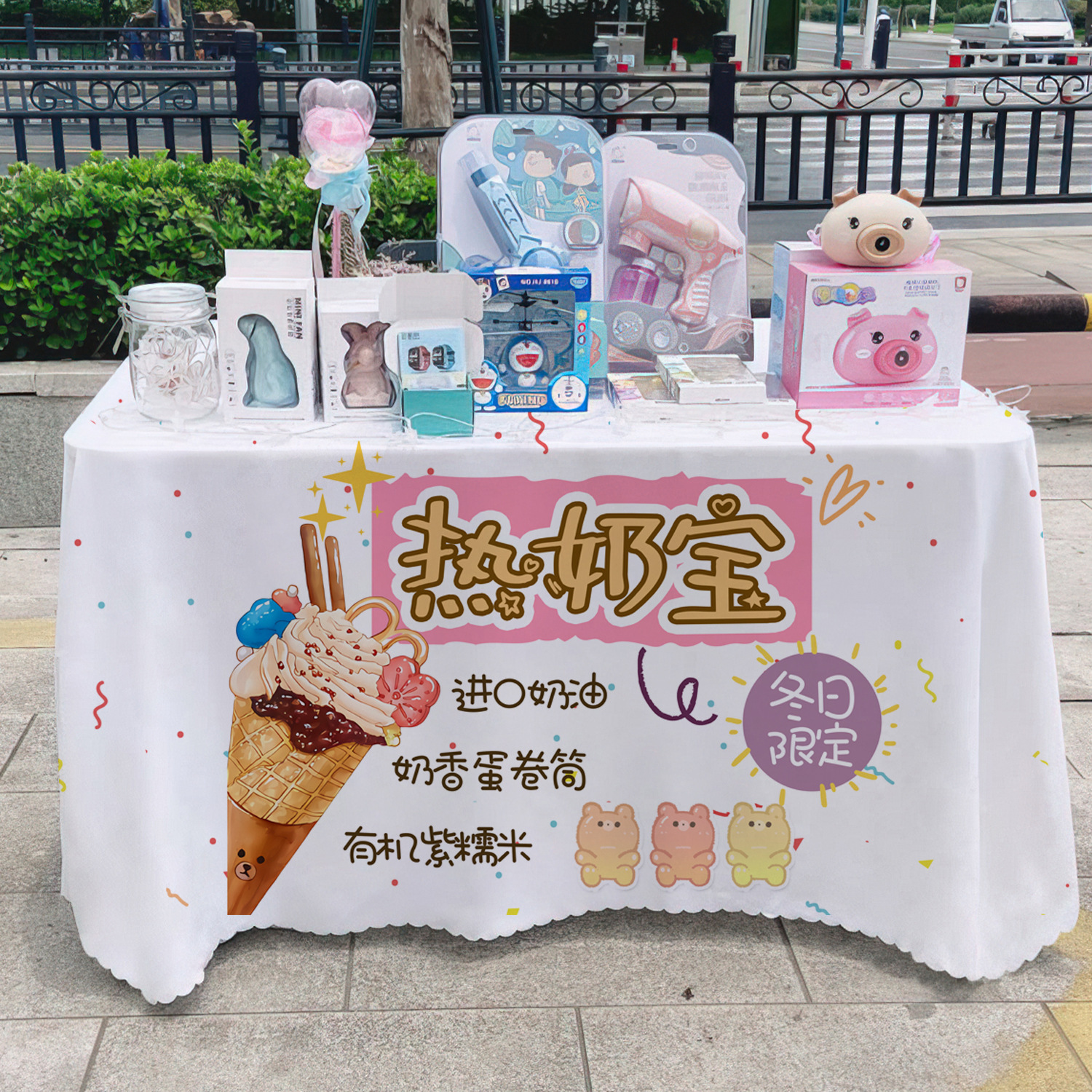 Leche caliente publicidad toal de mesa leche de mesa leche de mesa publicitaria toal de mesa publicitaria toal de mesa publicitaria