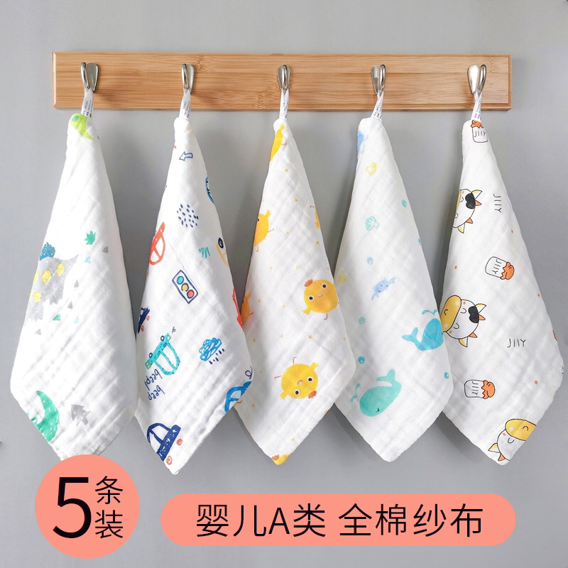 Children's cotton eating bib