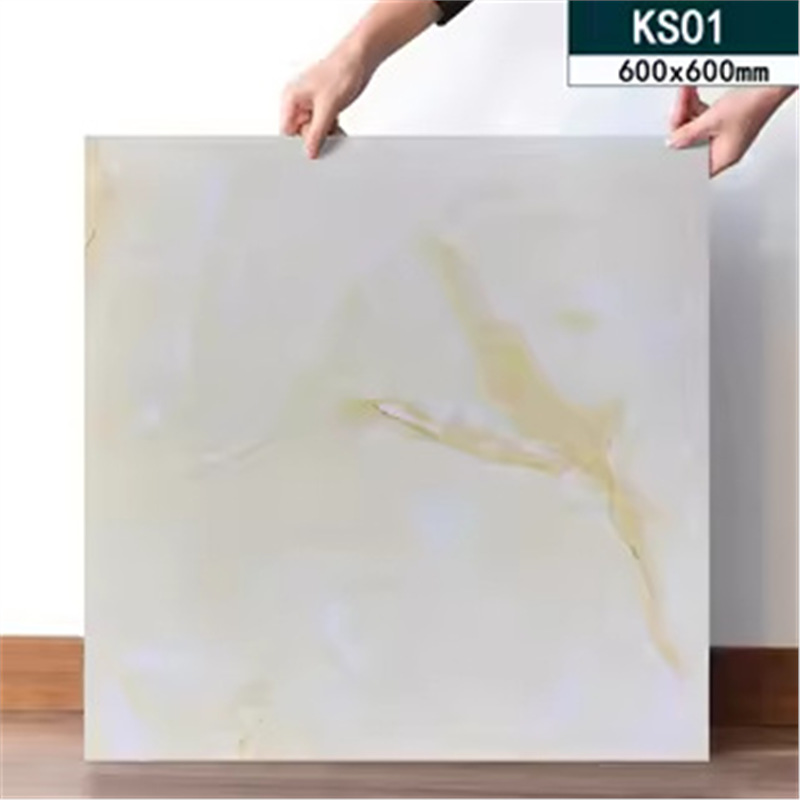 Ks-01 표준특가 [1.2*600*600mm개]