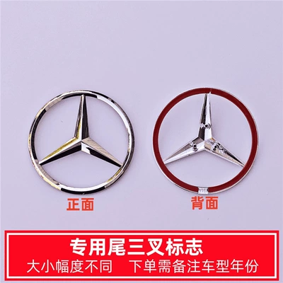 and rear emblem for modification, Car logo - standard-gls