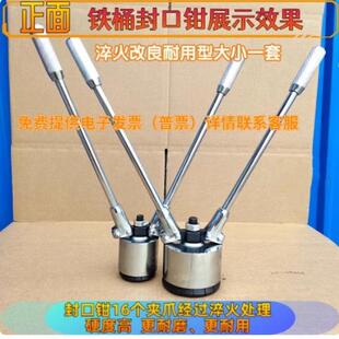 200���Ӻ���Ͱ����Q���w���FͰ��ڙC���w����Ͱ�w�A�Ӵ��w��