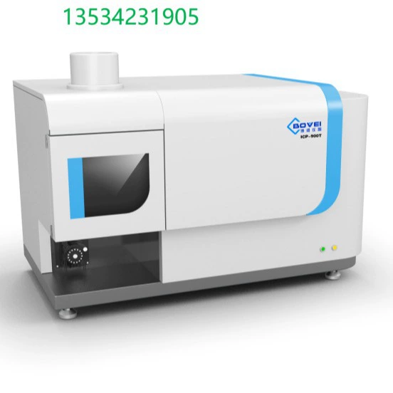 Пищевая безопасность Прибор для измерения содержания свинца в пищевых добавках Прибор для измерения содержания свинца