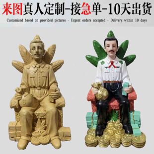 �羳���Ɠu�^���Д[�������������k����IP�u�^���ޘ�֬��ˇƷ