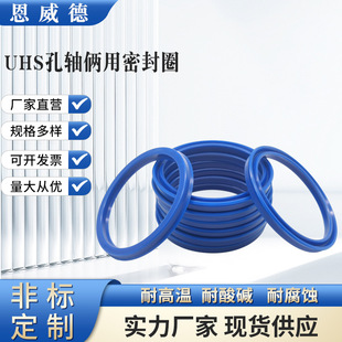 ��0Ԫ��Ʒ��UHS�ܷ�Ȧ 50&times;60&times;6�۰����F؛����l�ھ�C�͸׌���