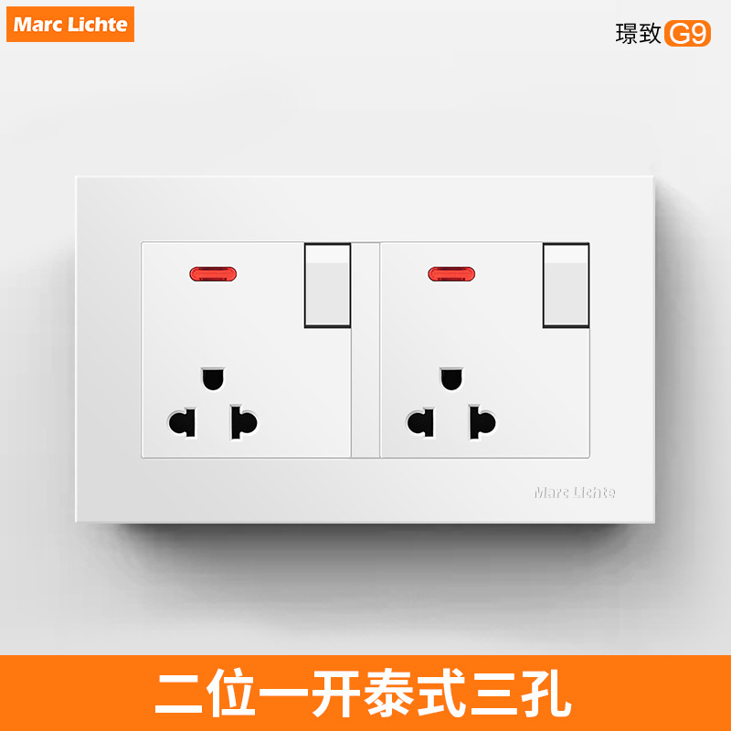 146型白色泰式泰标开关菲律宾15A插座带开关大功率泰国暗装面板