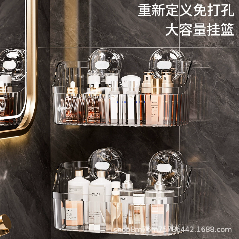 Подставка для присоски в ванной комнате