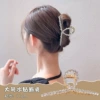 12#Large rhinestone grab