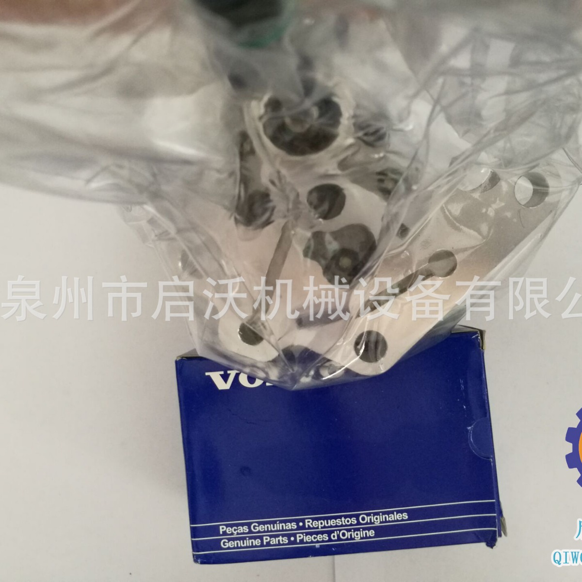 适用沃尔沃 发电机组TAD1241GE-燃油泵21067551