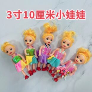 ���Q3��С�P��Ů���޿羳�ؔ���ͯ�^�Ҽ�СŮ����߶YƷһԪ���l